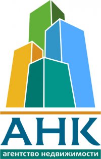 Логотип агентства Агентство недвижимости АНК Логотип агентства Агентство недвижимости АНК