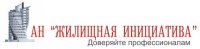 Логотип агентства Жилищная Инициатива Логотип агентства Жилищная Инициатива