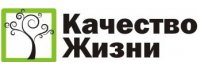 Логотип агентства Качество Жизни Логотип агентства Качество Жизни