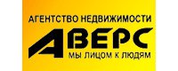 Логотип агентства АВЕРС Логотип агентства АВЕРС
