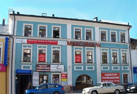 �������� ����� ���������